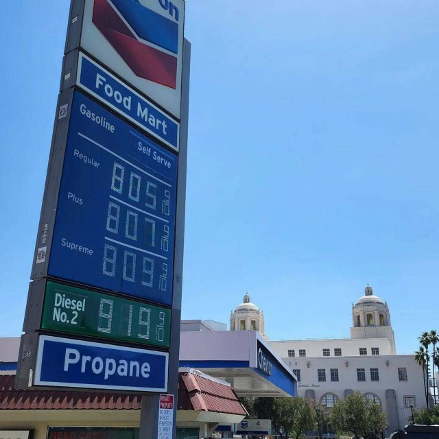 ЕС утвердил нефтяное эмбарго и отключение Сбербанка от SWIFT
