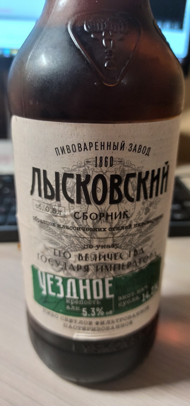 Моё увлечение