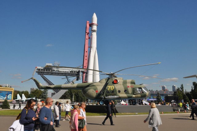ВДНХ