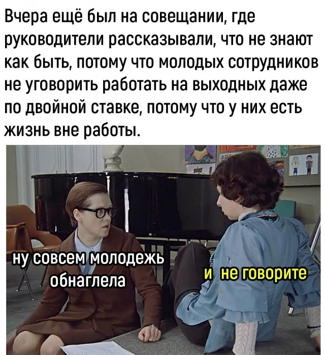 Так себе картинки 12.09.22