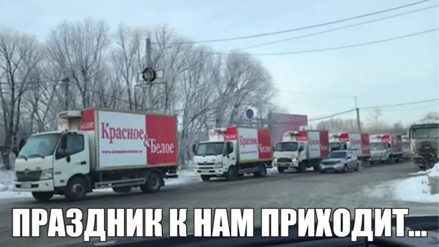 Картинки и мемы для настроения - 119