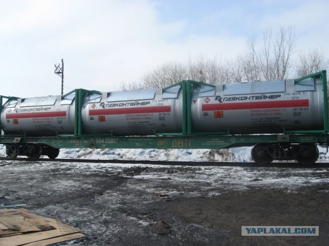 Крупнейший производитель контейнеров для перевозки газа уйдет из России