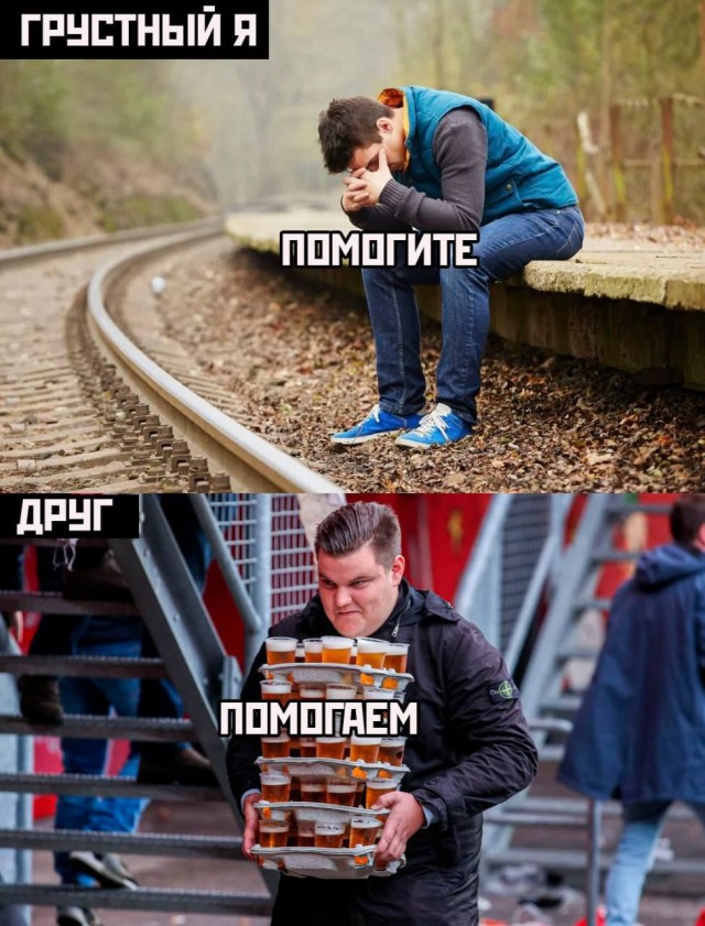 Так себе картинки 25.01.2023