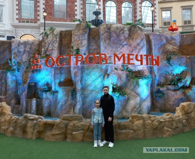 Срочно кровь для новорожденной! 1(-) Москва