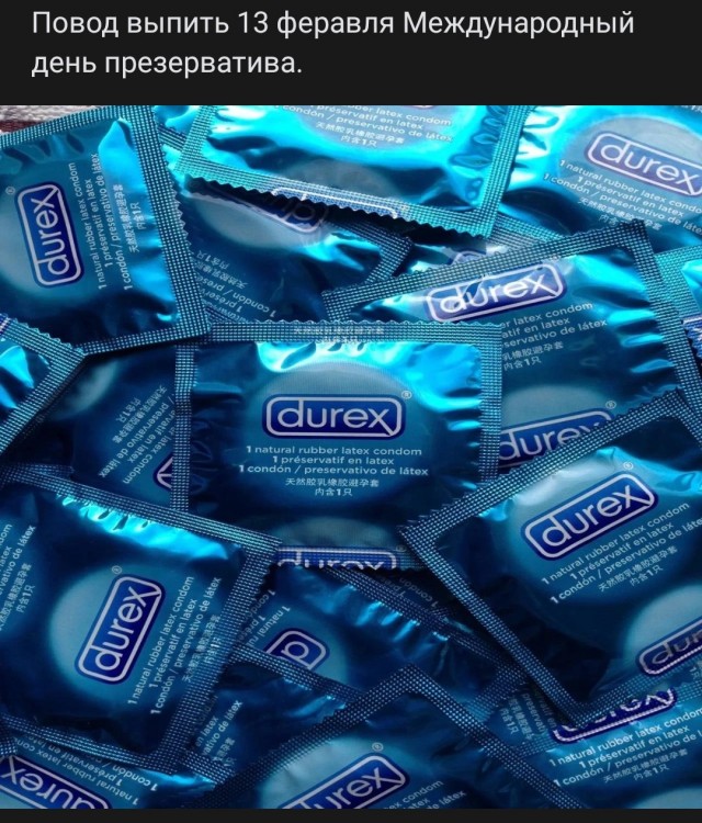 "Я себя не на помойке нашла" и нищеброд