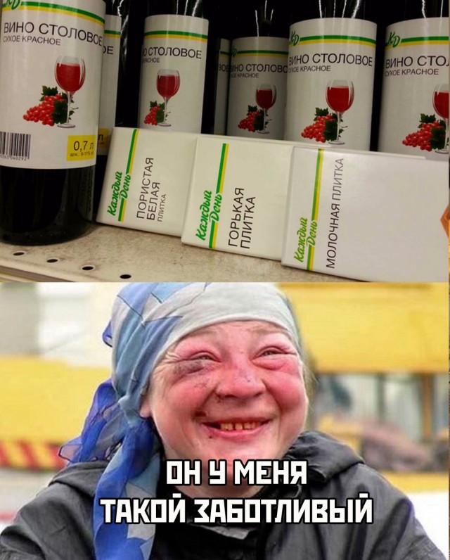Вашему вниманию — экстремальный стриптиз от пассажирки рейса "Аэрофлота" Ставрополь – Москва