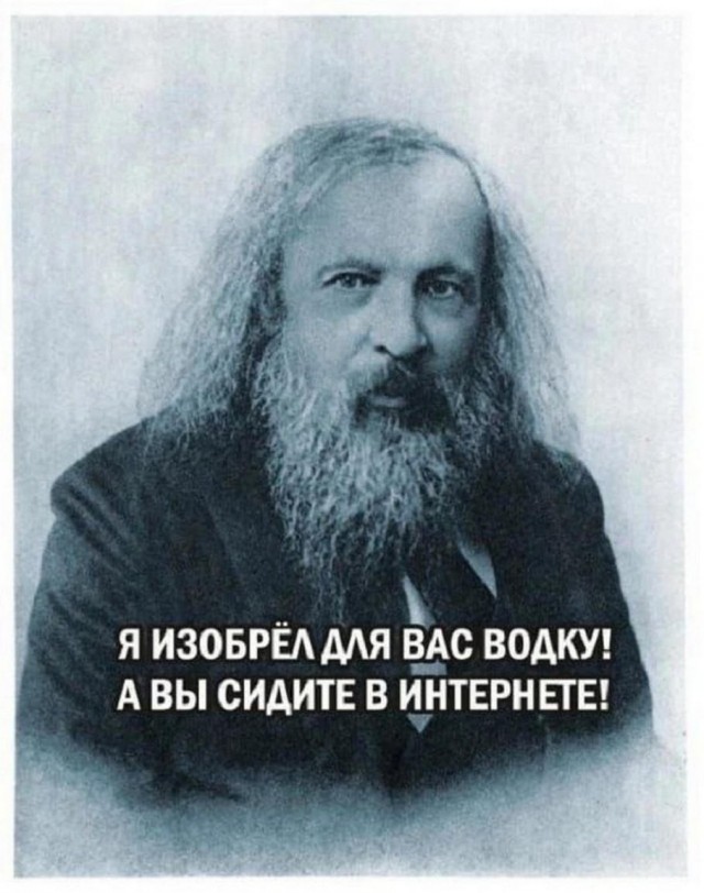 Всем хороших выходных - картинки, мемы и т.п.