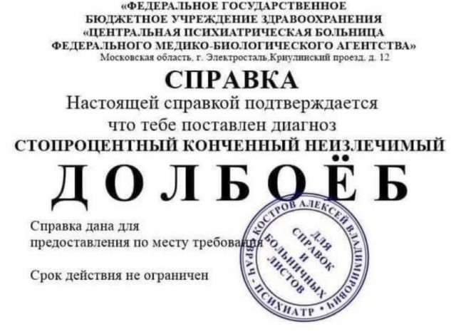 Отец года... а может и десятилетия