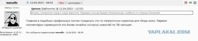 РВСН провели испытания межконтинентальной баллистической ракеты