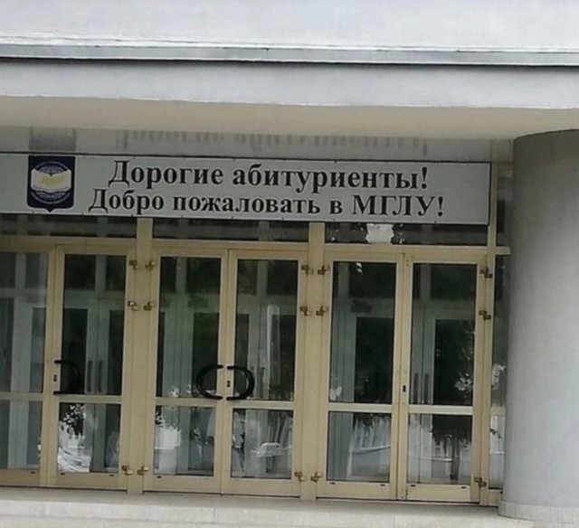 Так себе картинки 18.05.23