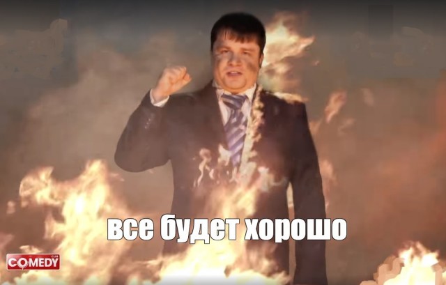 Бой у КПП «Грайворон» в Белгородской области