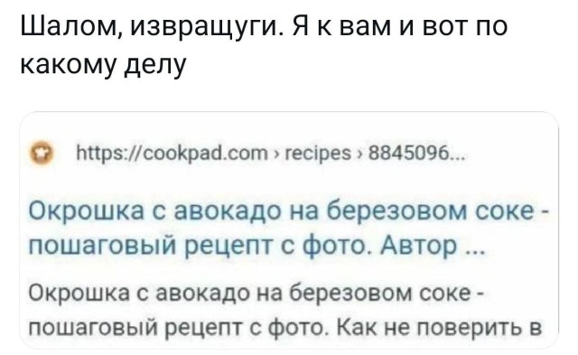 Всего понемногу. И снова пятничный.