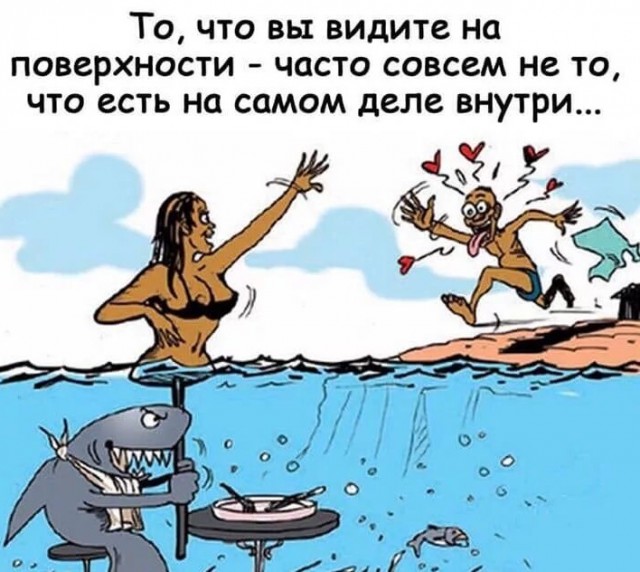 Обстановка в Одессе: парочка занимается сексом прямо в море