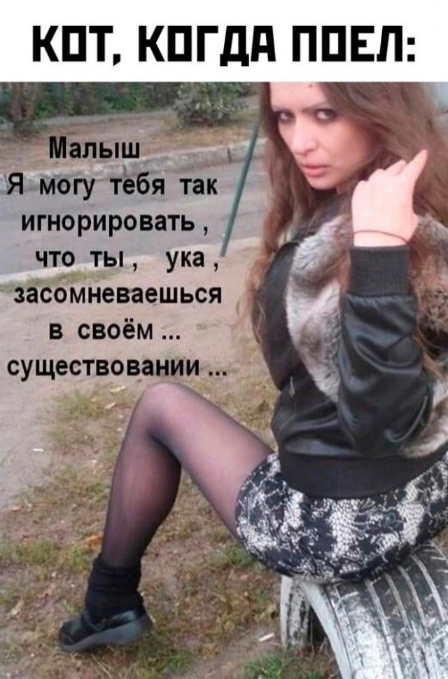Картинки и мемы, всяко разно - 185
