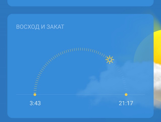 ГД рассмотрит законопроект о возвращении к переходу на зимнее и летнее время