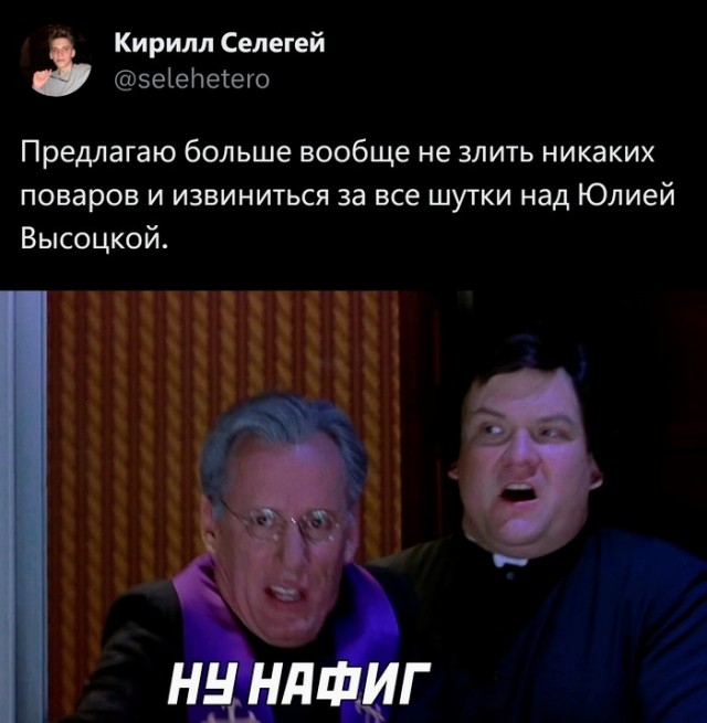 Девятая подборка самых баянистых баянов! Ностальгируем...