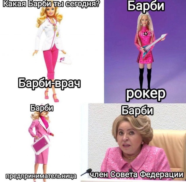 Всего понемногу. От 03.08.23
