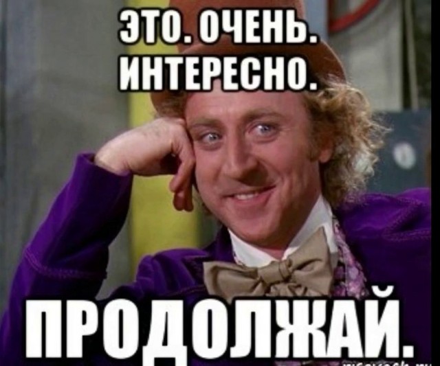 Deai - Лесной олень (на японском языке)