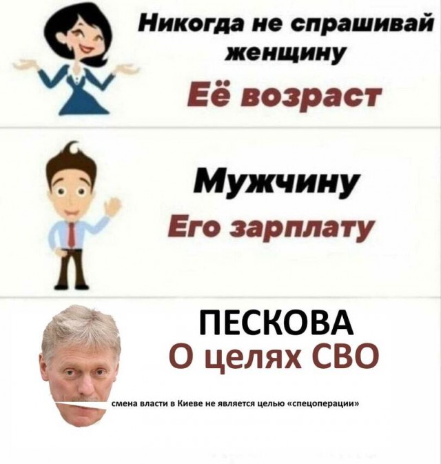 План продлили до 2025 года