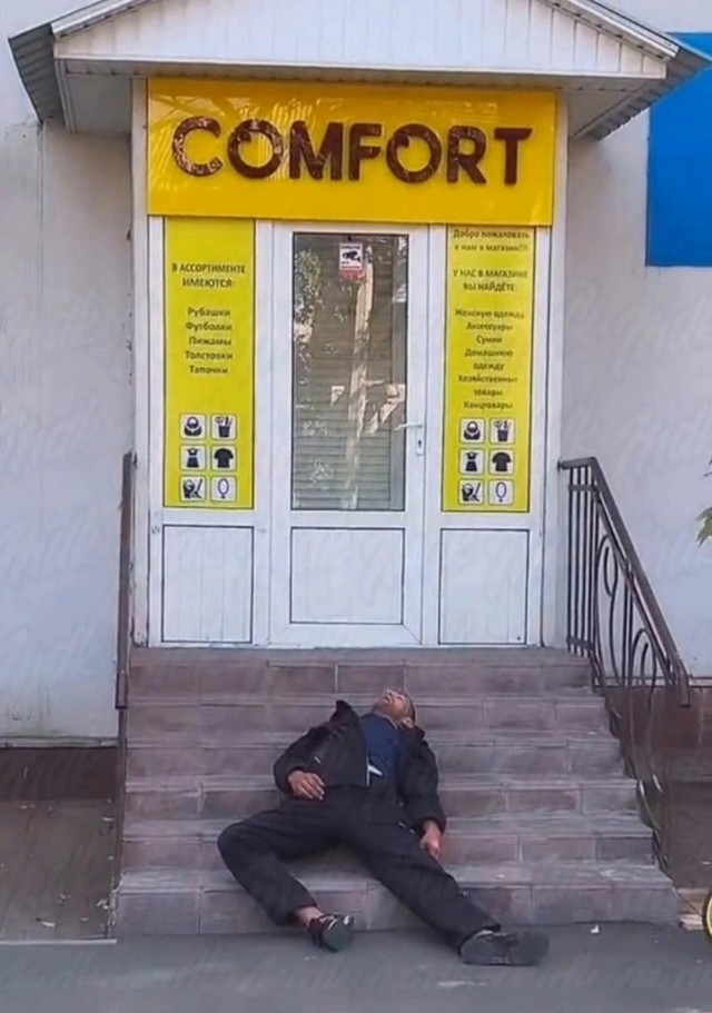 Картинки от Scodero 8