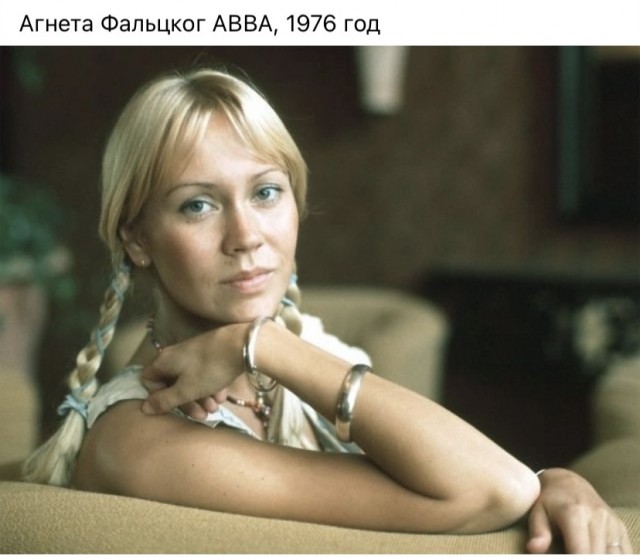 Люди и лица. 30.12.23