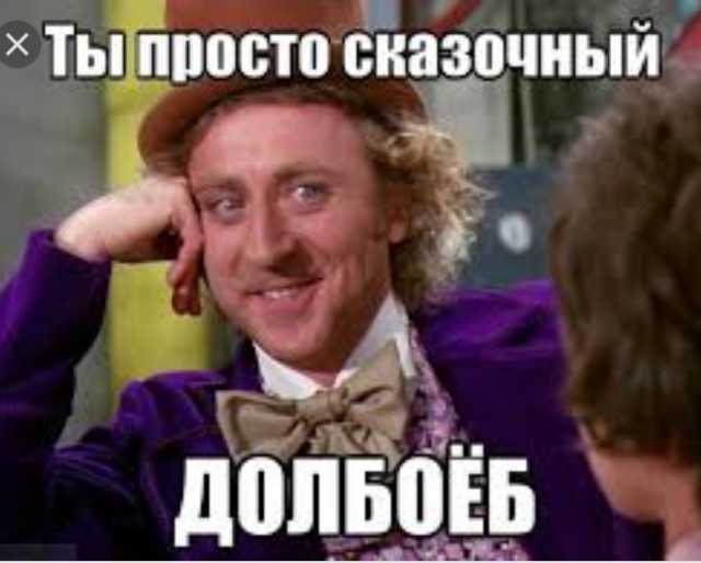 Покупка авто из страны восходящего солнца версия №2