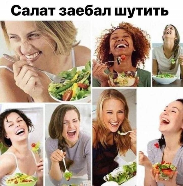 Десять пятничных картинок