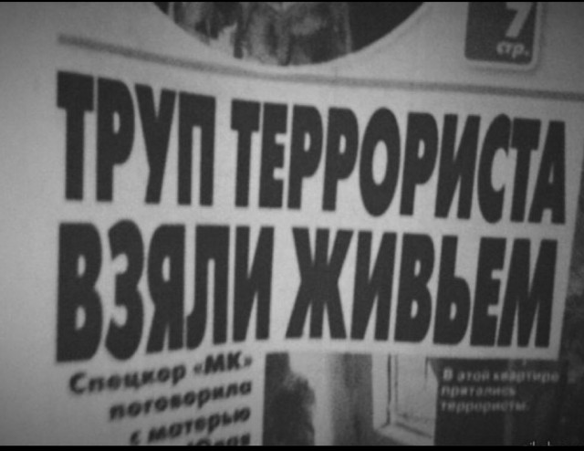 Так себе картинки 17.04.24