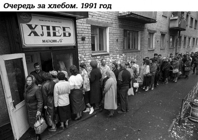 Небольшая подборка истрических фото (29.05)