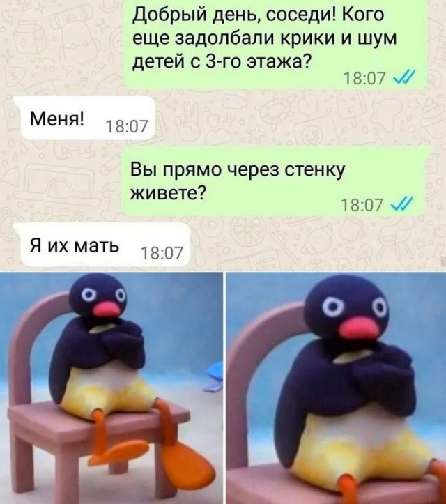 Завалялось тут случайно немного забавных картинок