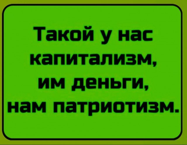 Сын Жириновского раскрыл размер наследства от знаменитого отца