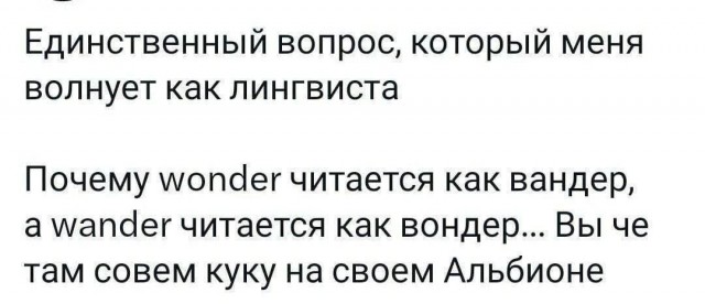 Картинки от Scodero