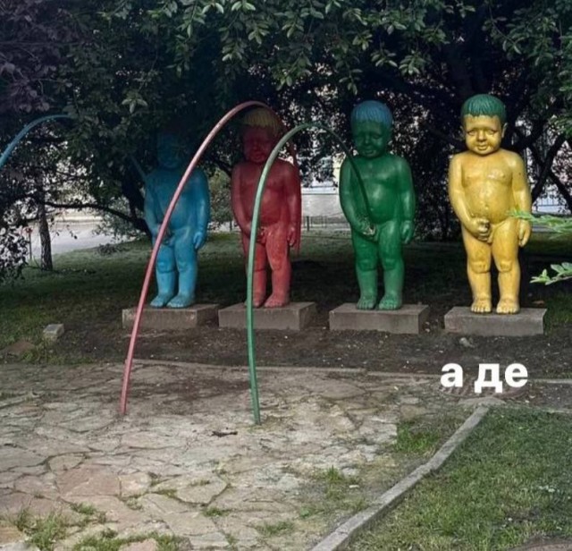 Народная меДИЧина 1037