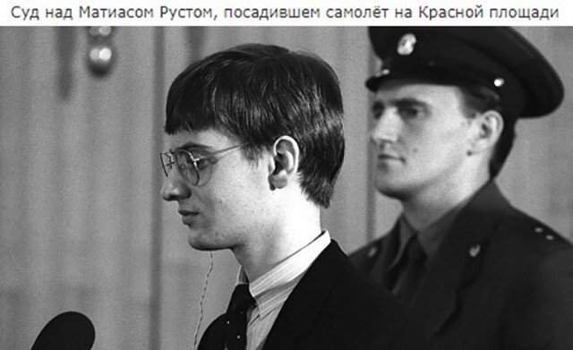 Интересные фотографии 1990 -х 28.07.24