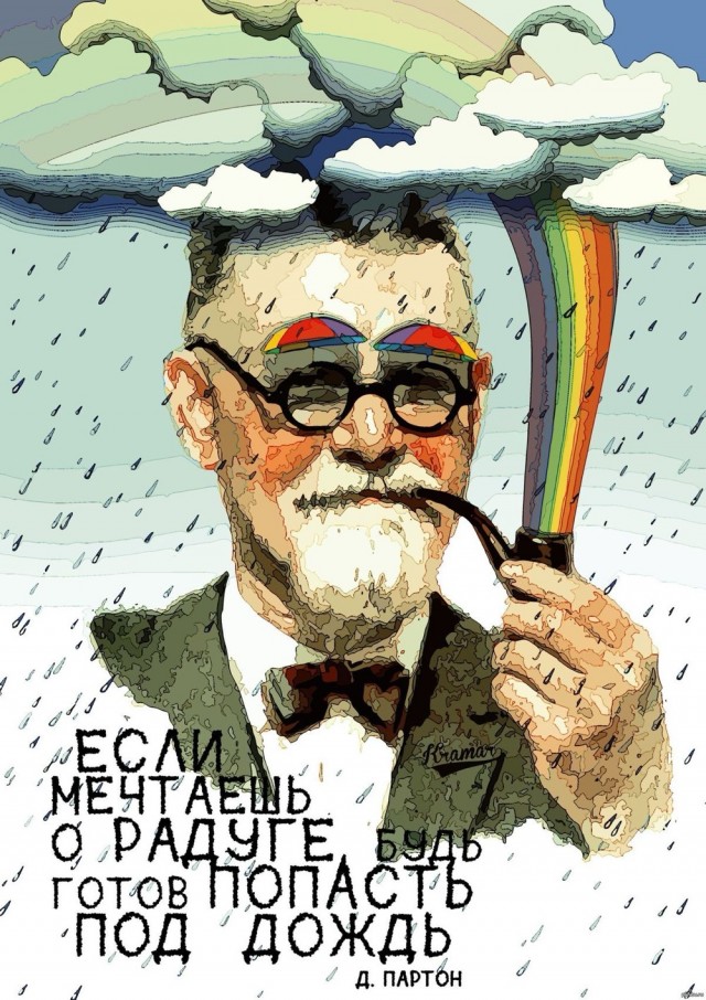 Прикольные и просто красивые картинки 02.08.2024