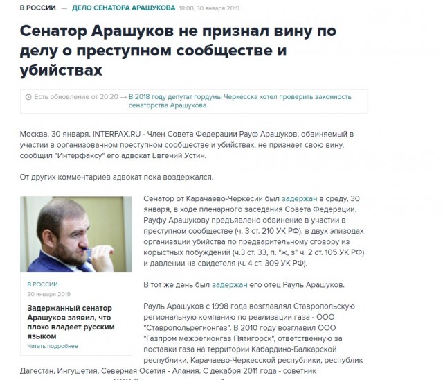 В Подмосковье отец с сыном избили и залили перцовым баллончиком продавщицу в магазине стройматериалов, когда она пыталась остановить кражу.