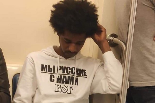 Друзья мои, мне страшно. Кто же у нас теперь русский?