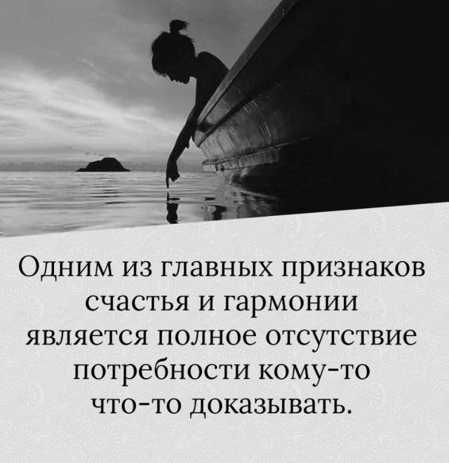 Прикольные и просто красивые картинки 15.10.2024