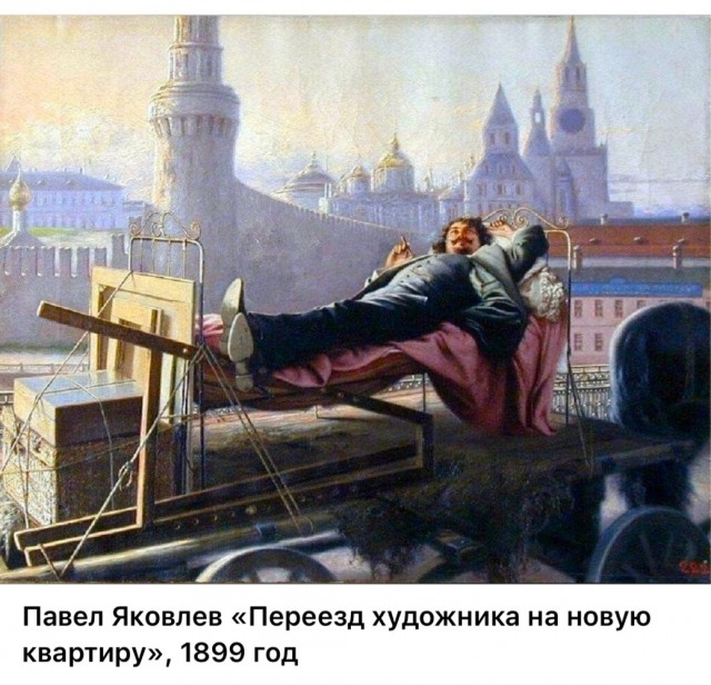 Художник и художница: лица