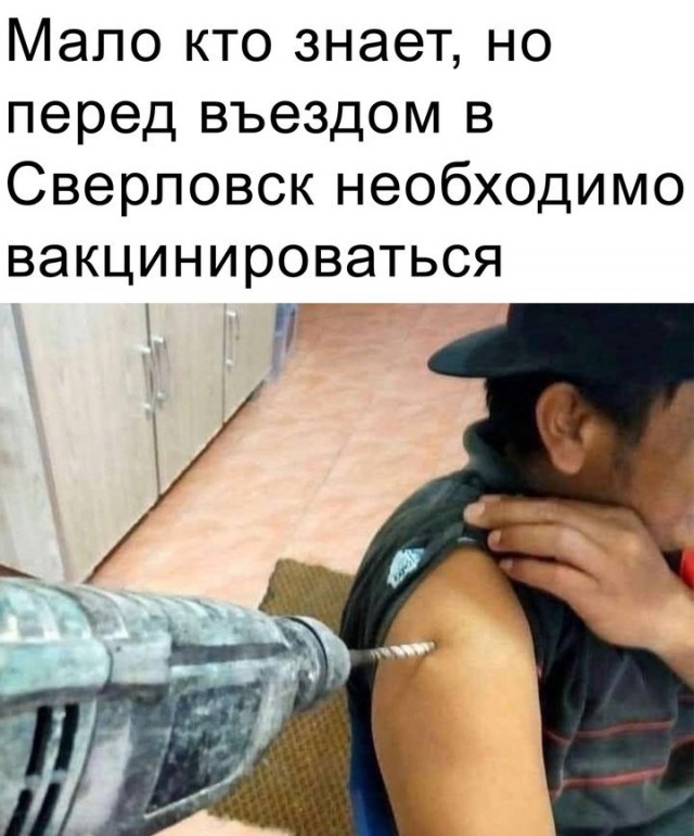 Всего понемногу. От 20.01.2025