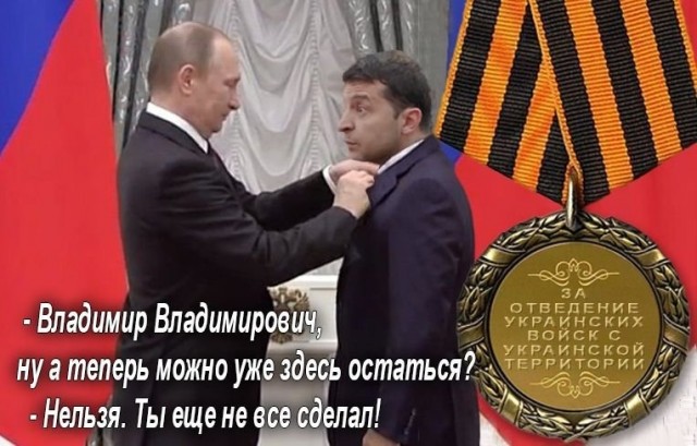 Украина выразила готовность принять немедленное прекращение огня на 30 дней