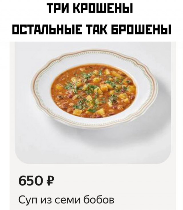Веселые картинки в пятницу (28.03)