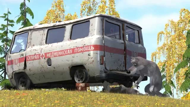 "Дорогой, нам нужно расстаться"