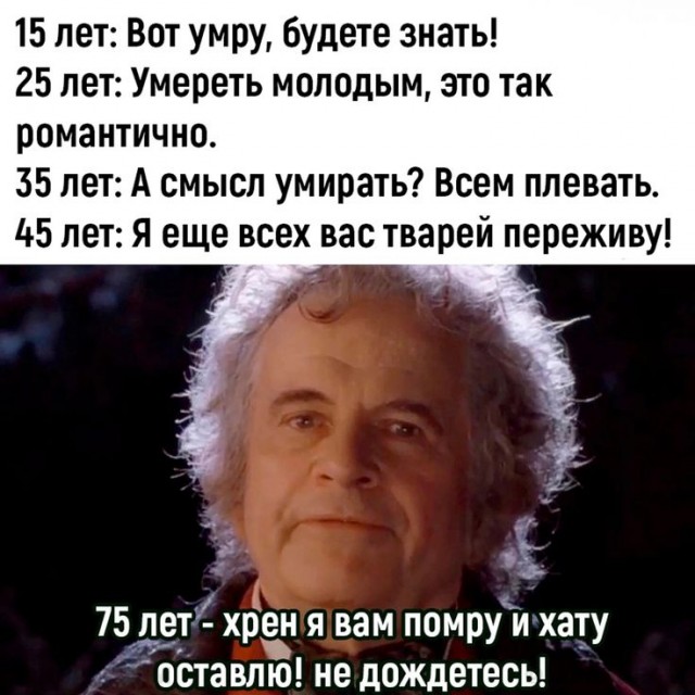 Прикольные и просто красивые картинки 02.05.2025