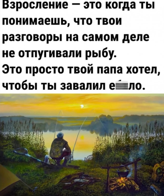 Завалялось тут случайно немного забавных картинок