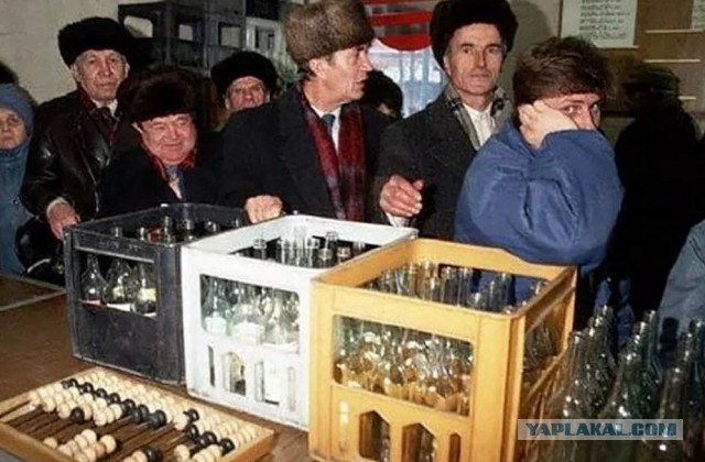 Ветер истории...