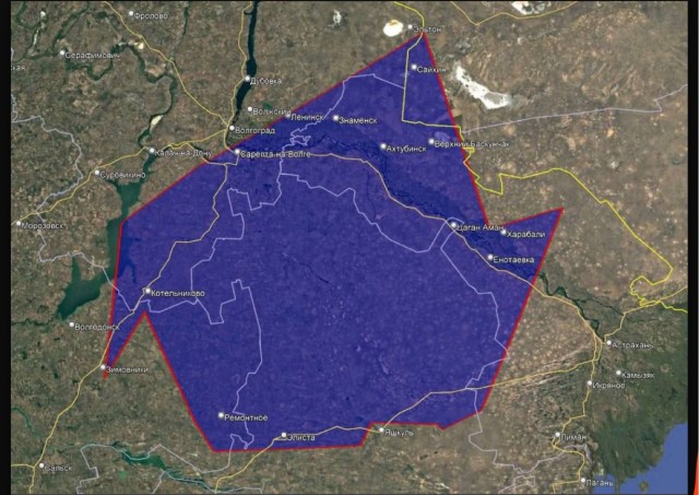 Поступает информация о закрытии неба над Астраханской областью с 4 по 8 августа