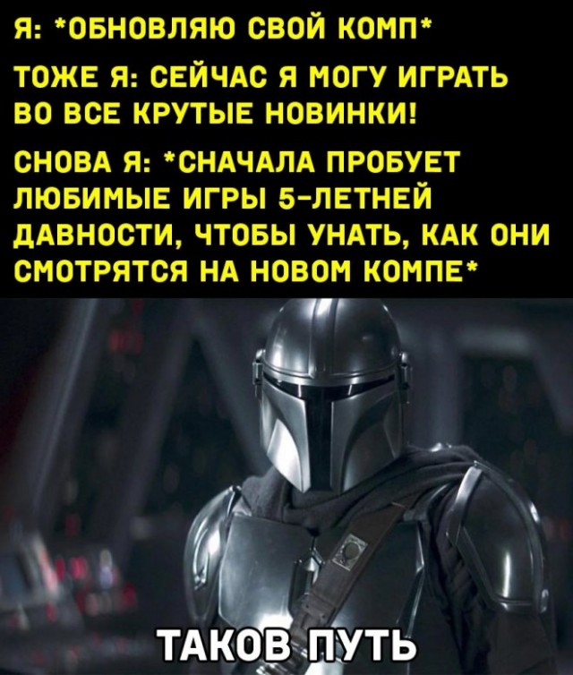 Веселые картинки в маленькую пятницу (13.08)