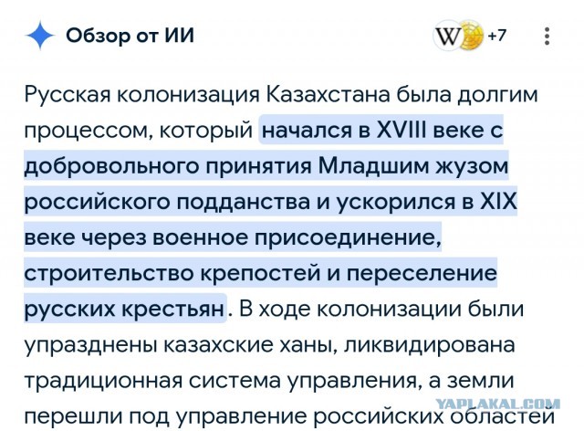 США и Казахстан подписали «крупнейшую в истории сделку» на поставку локомотивов на 4 миллиарда долларов