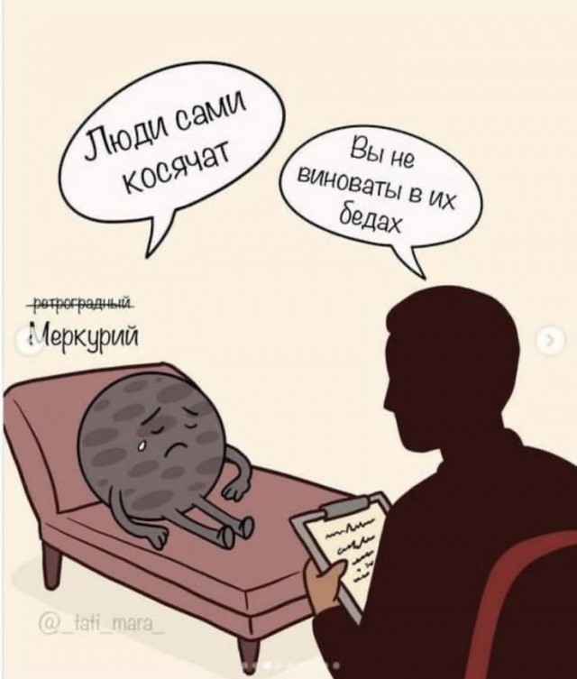 Четверг . Картинки для бодрого утра
